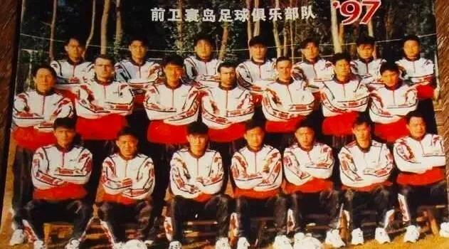 中国足球甲a队有哪些,前卫寰岛烧钱鼻祖