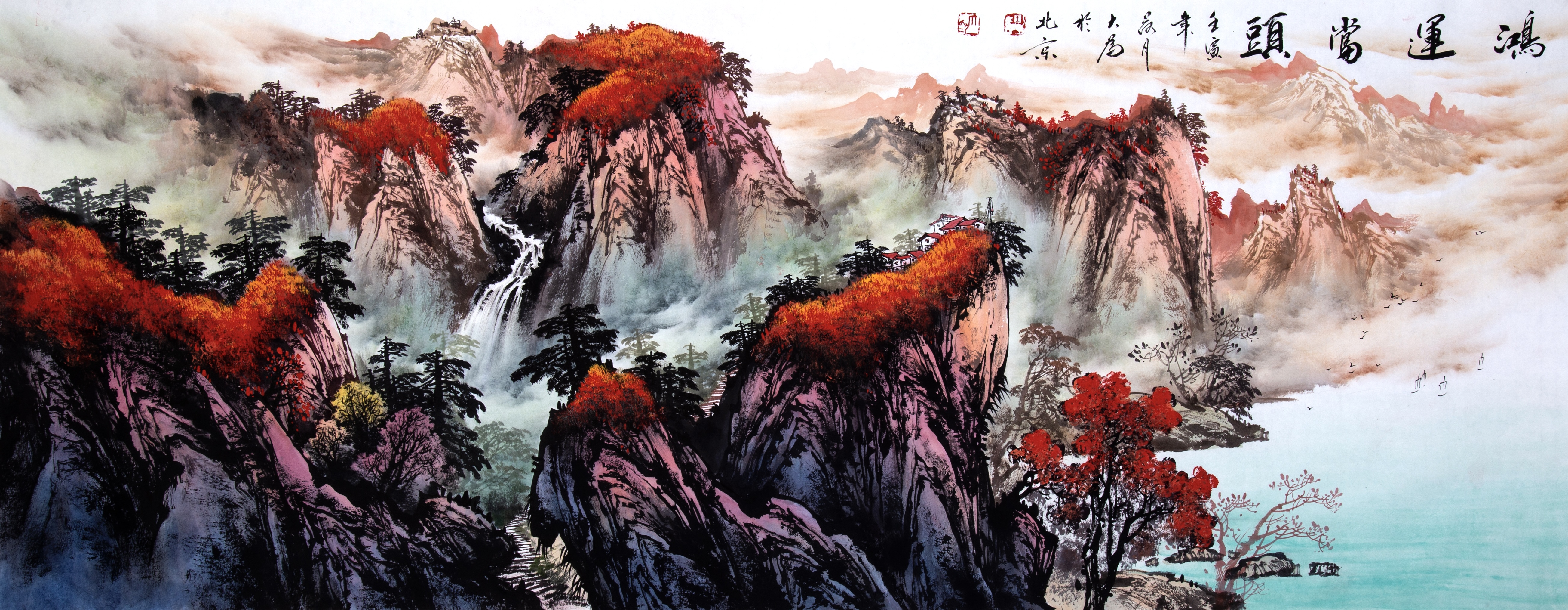 成功就是发现自己的优势,一个人成功的关键思维方式