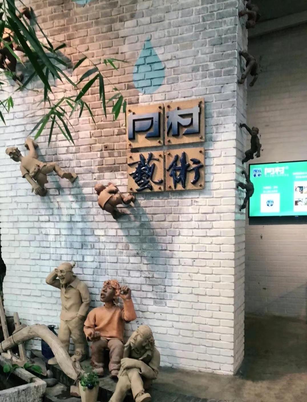 通州美食推荐3-4人餐,通州老字号美食推荐