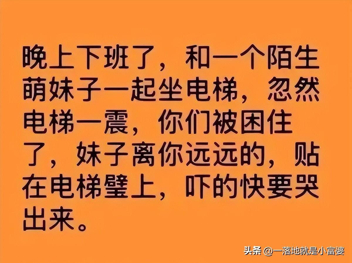 变态的纳粹德国,*光脱**犹太人女人衣服,集体*杀屠**!2