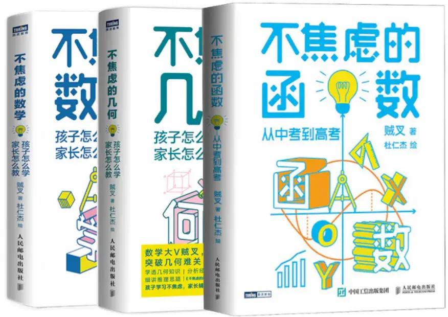 儿童节送女的朋友的礼物,儿童节给学生买什么礼物