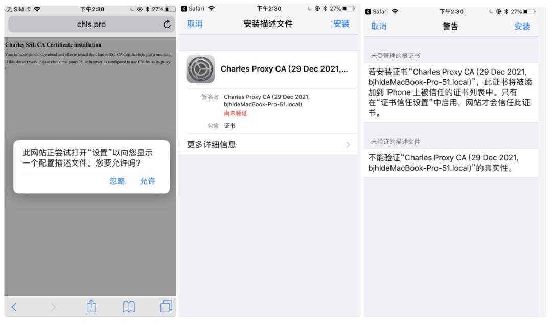 h5本地调试与上线,h5移动端开发入门书籍