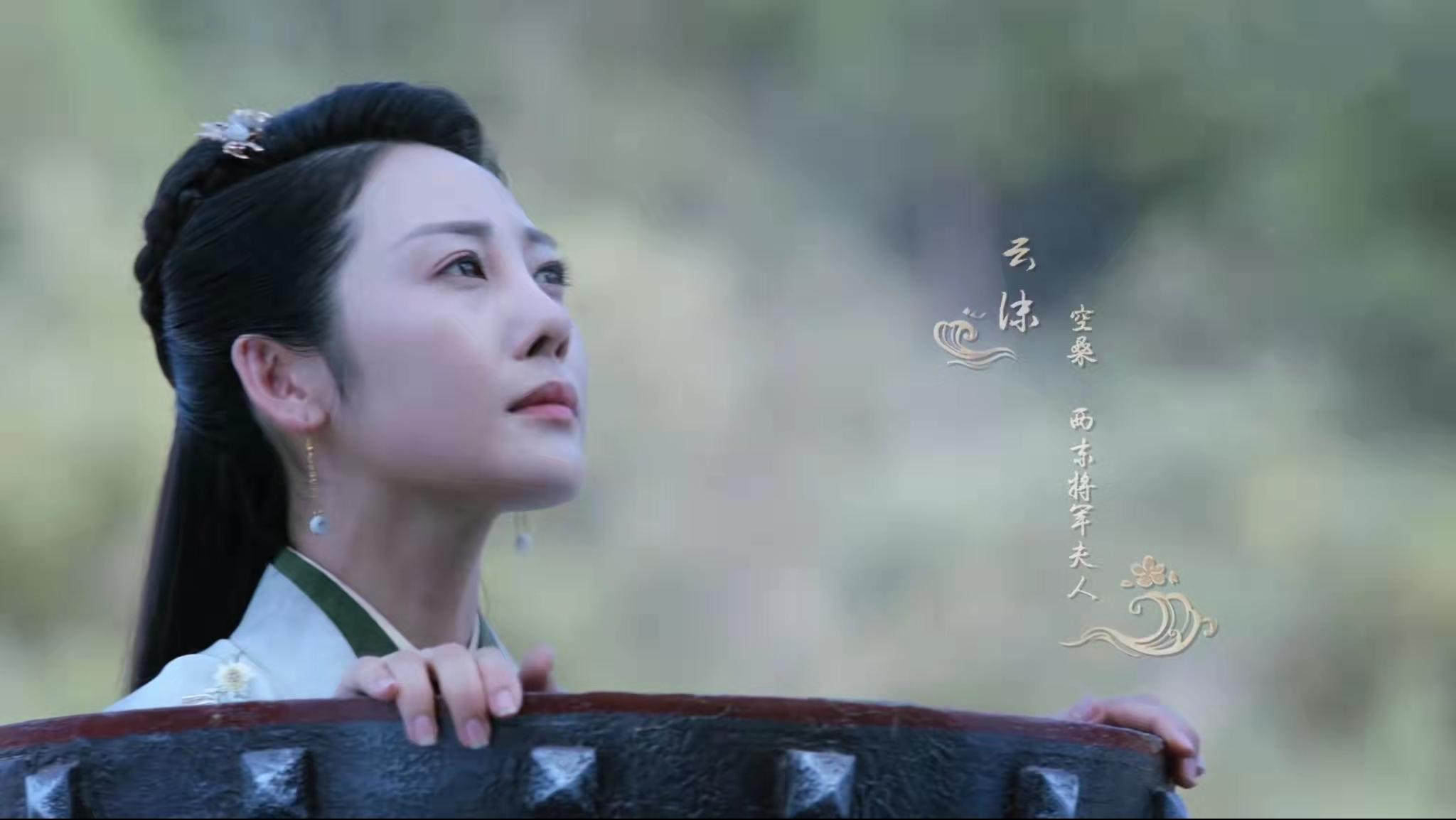 镜双城杀夫人后续,镜双城别人杀白缨