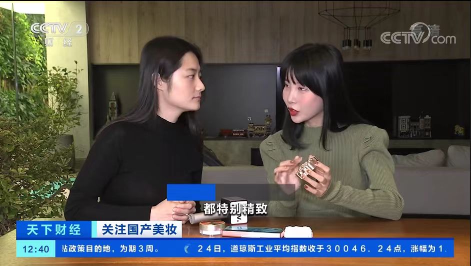 国货展销会张沫凡,张沫凡国货节