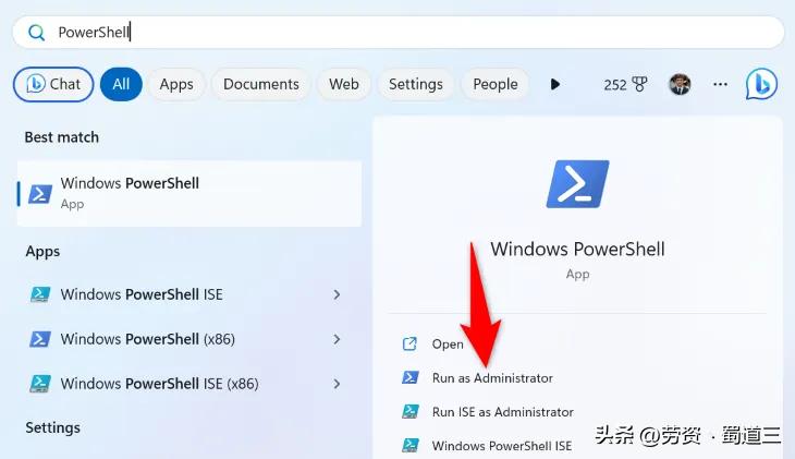 怎么查找windows7序列号,如何查找windows电脑名称和密码