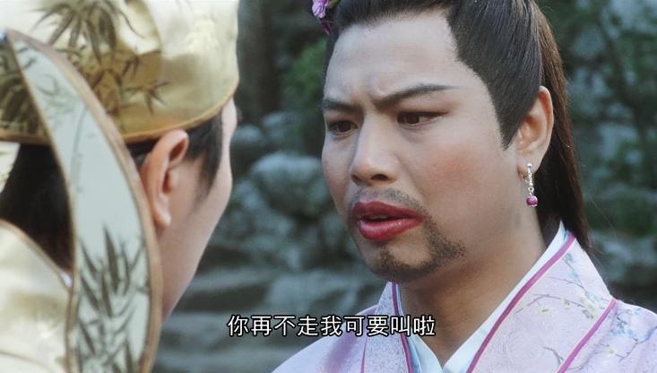 九品芝麻官2021剧组照,九品芝麻官最新照片