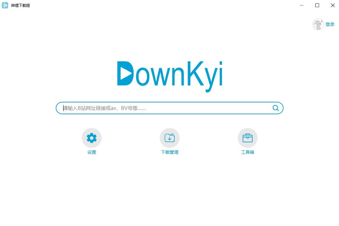 播放多种格式视频免费软件,1000个免费视频软件大全