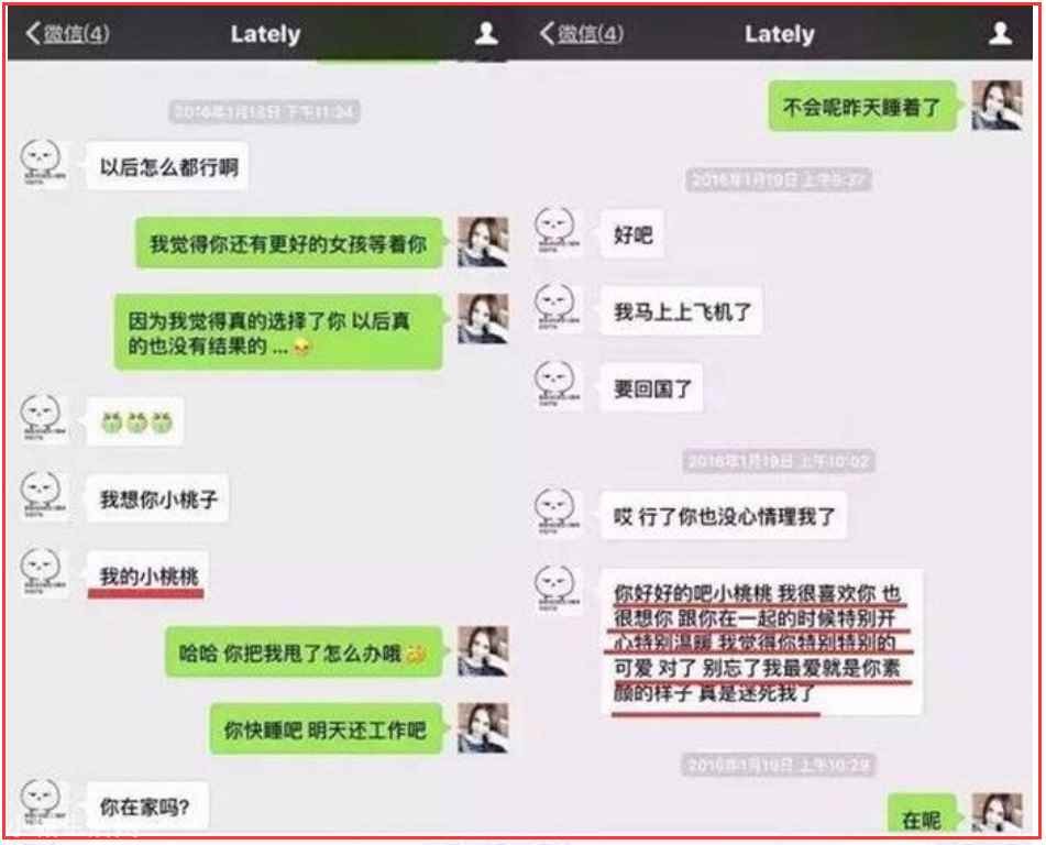 最近的吴亦凡事件是真的还是假的,吴亦凡以前的案件可以翻案吗