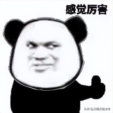 刷1000题要记答案就行吗,刷题10000道