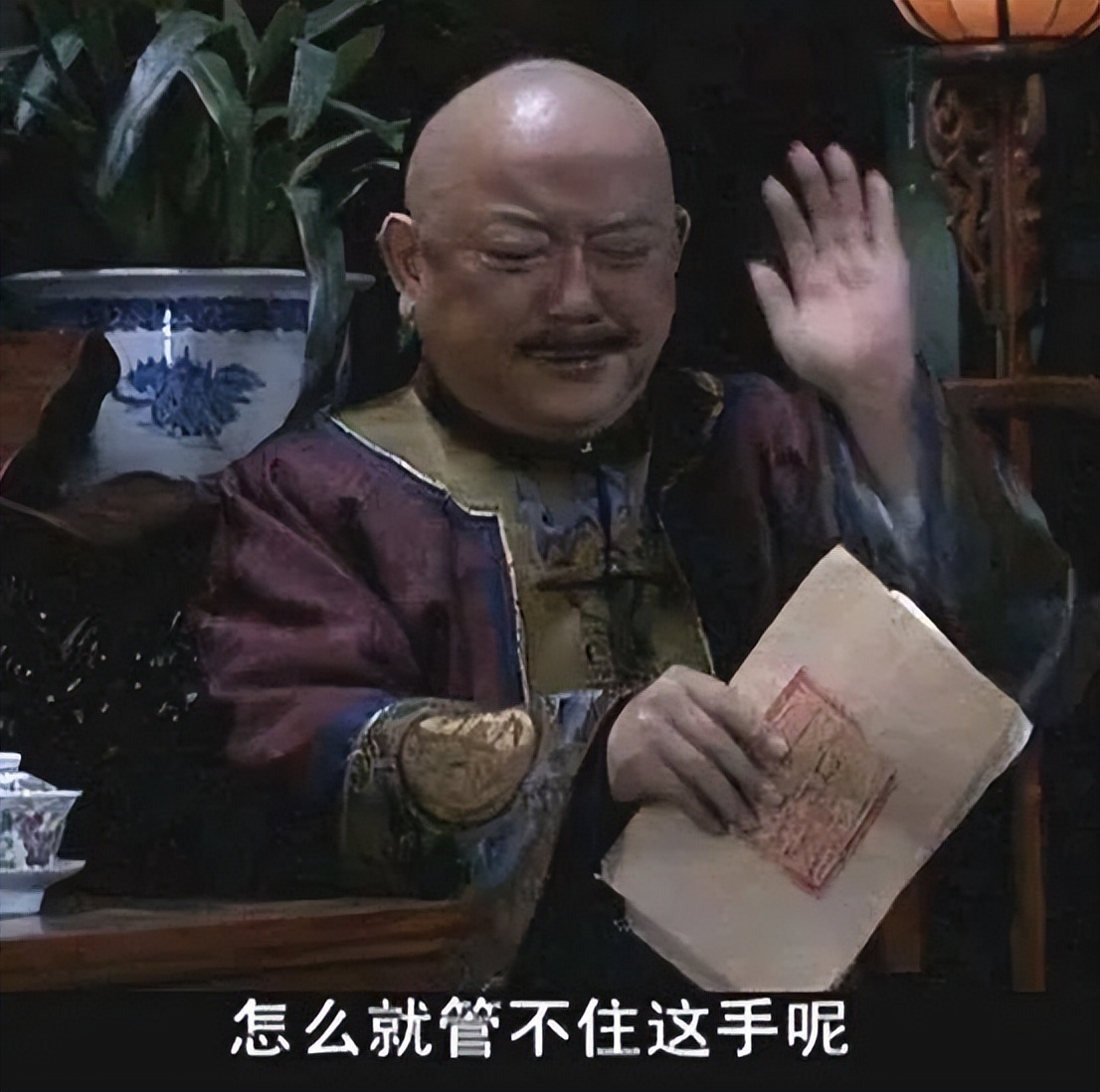 手机变卡用什么app可以解决,手机的app太多了用起来太卡怎么办