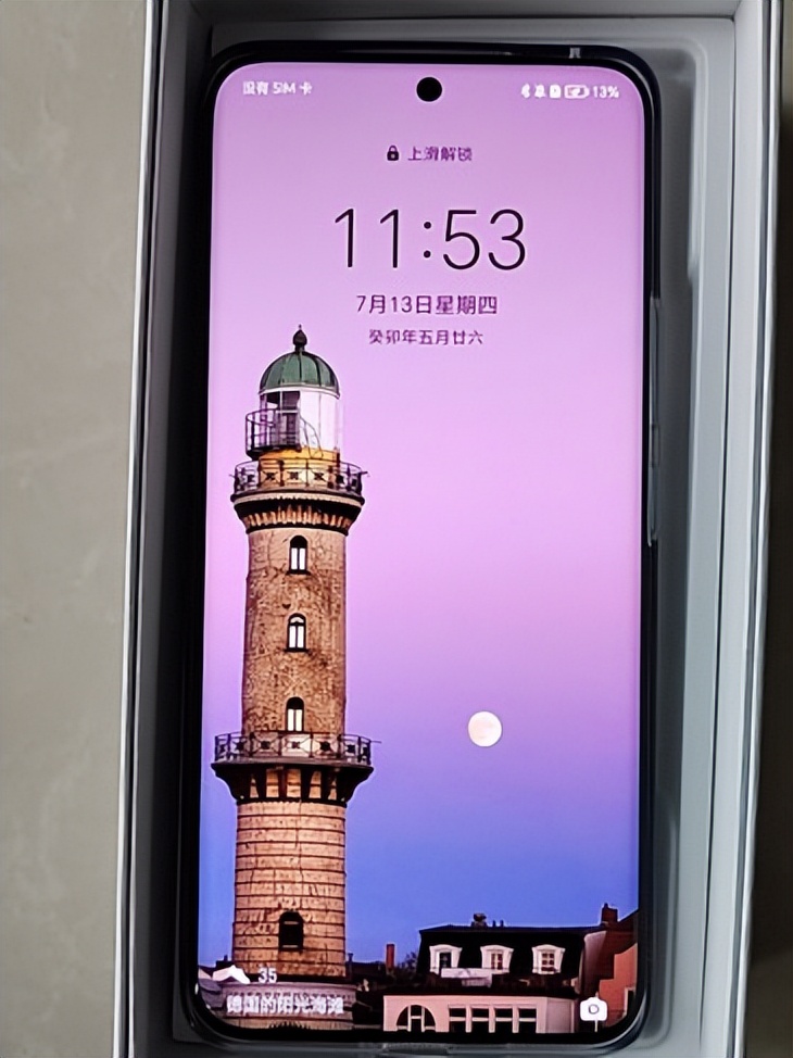 第一代骁龙7是台积电还是三星,第一代骁龙7和骁龙888有什么区别