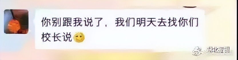 孩子还小没必要补课,孩子还小没必要接受教育