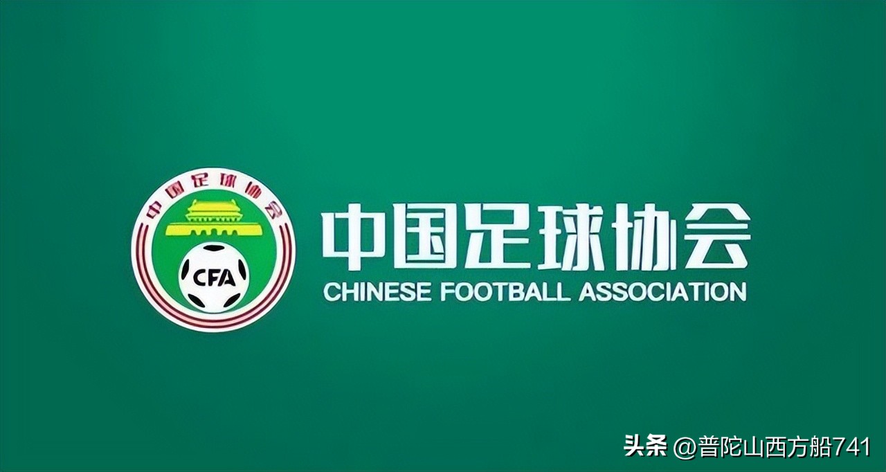 太平寺足球的故事（规则）