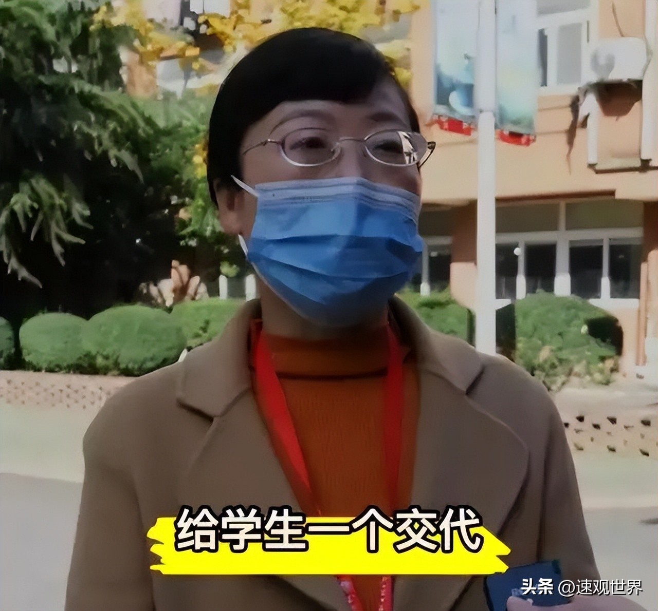 低分考生千万别报这些学校,考不上高中这三类学校千万别报