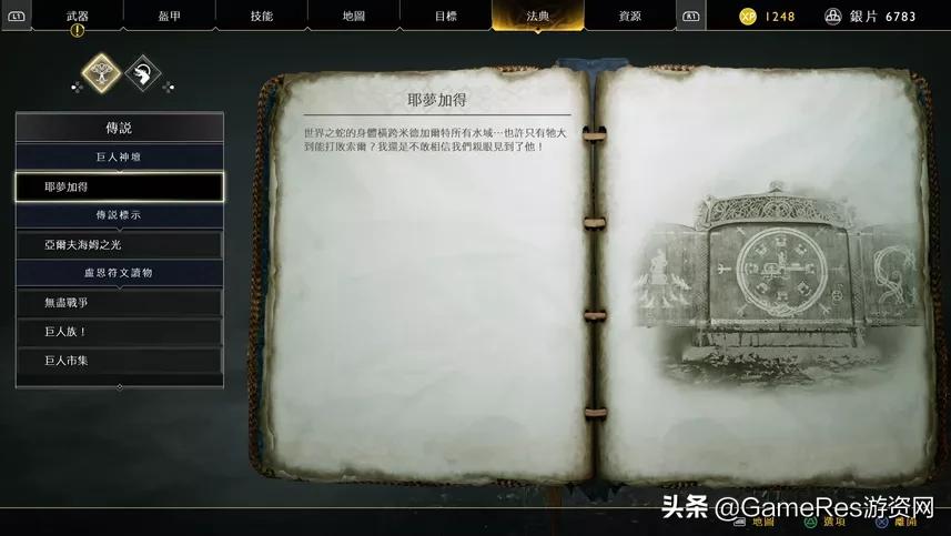 aaa游戏评级,aaa游戏厅新模式攻略