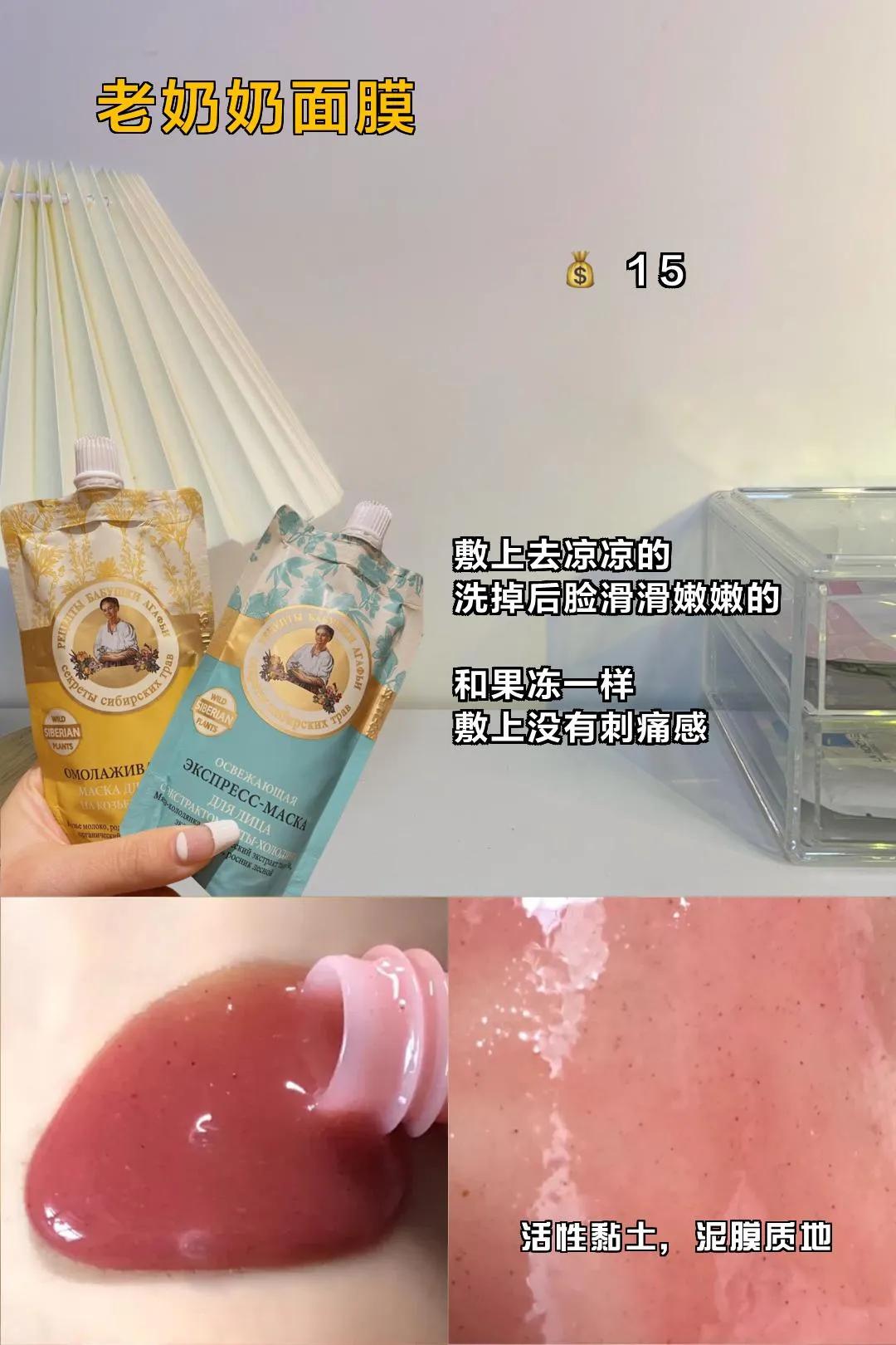 几个看着很垃圾但超好用的国货,虽然廉价但是巨好用的老国货