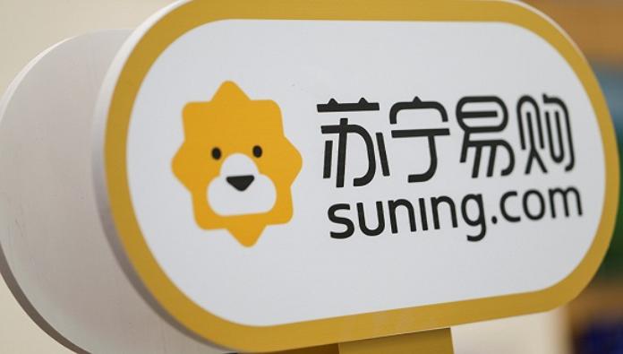 苏宁易购的新零售商业模式,苏宁易购电商发展