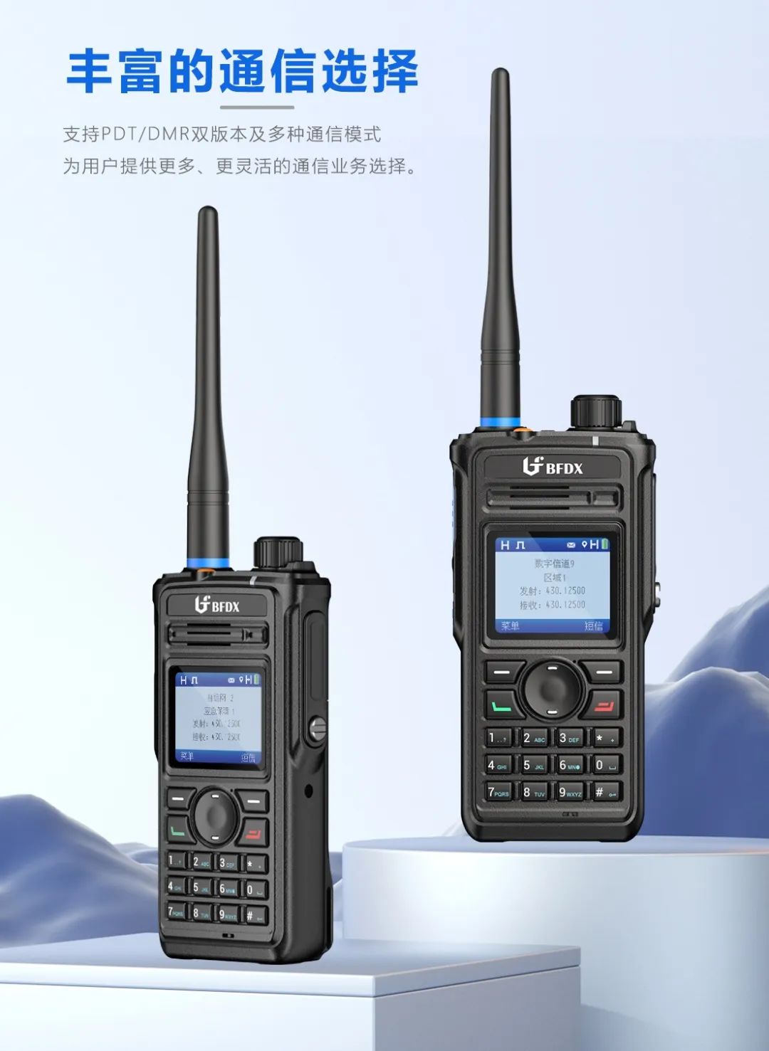 鐒曡摑,鐒曡摑鏂扮敓