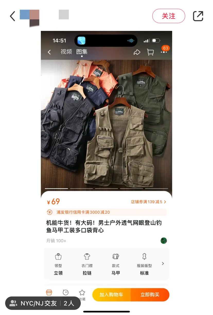 旅游不想带行李箱又想美美哒,报团旅游用不用带行李箱