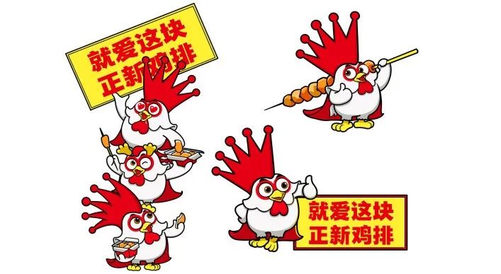 黄渤代言的正新鸡排的优势,极限挑战遇到黄渤代言的正新鸡排