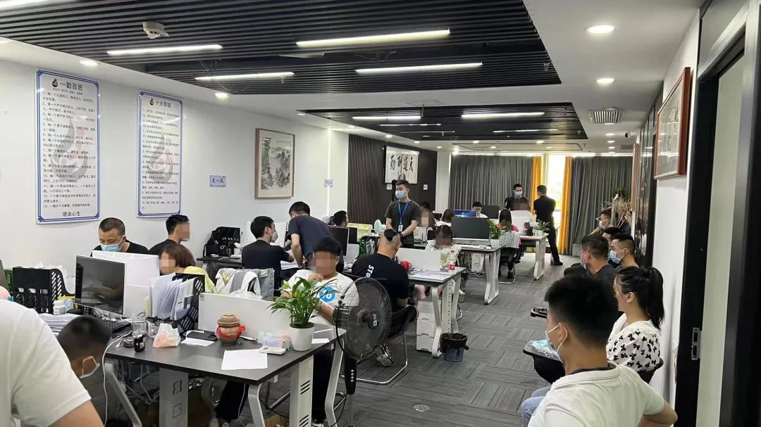 打击整治养老诈骗犯罪案例,百日行动境外诈骗案破案率高吗