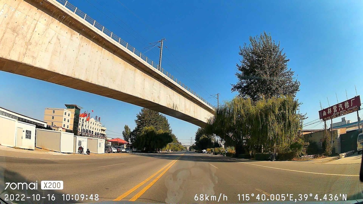 70迈行车记录仪x200哨兵模式安装,70迈哨兵x200行车记录仪测评