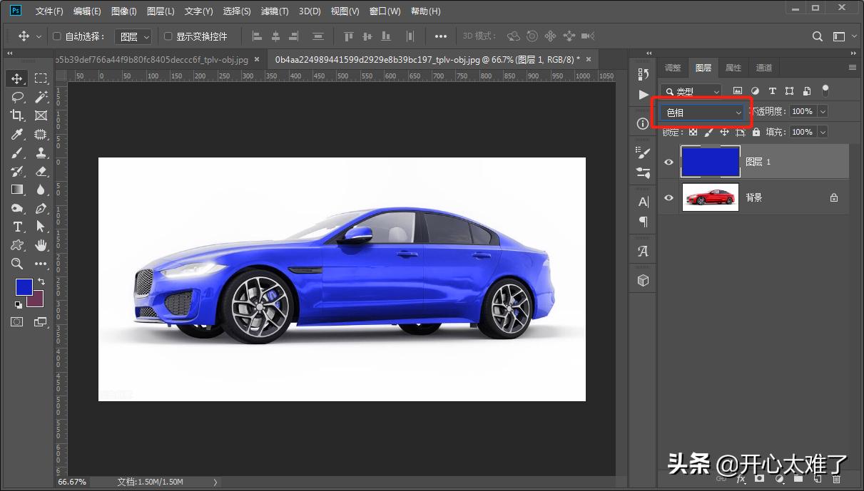 ps图层混合模式正片叠底原理,设计原来如此ps图层混合模式详解