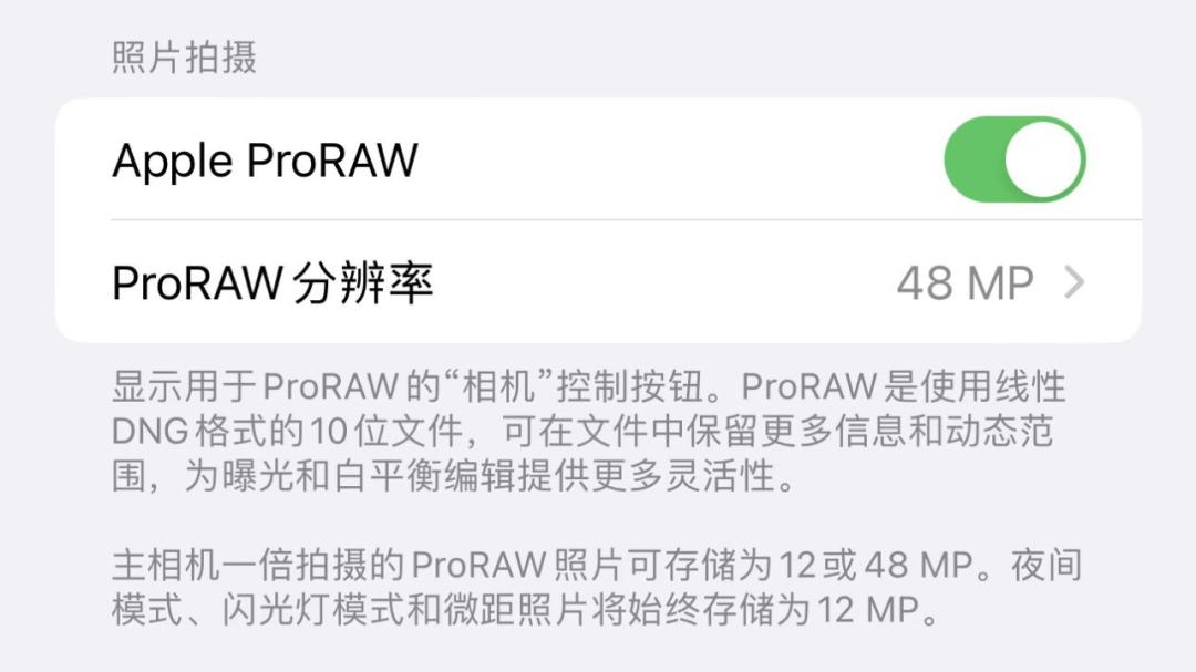 iphone14系列拍视频哪个最好,iphone14系列拍人好看吗