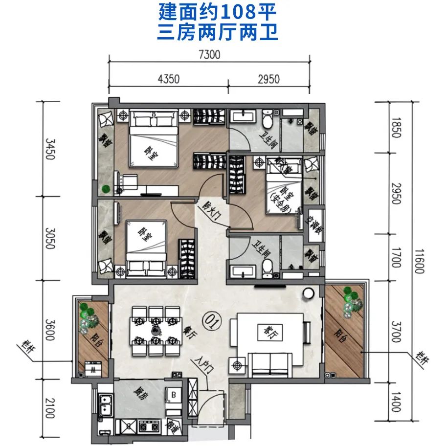 4字头的房价,4字头房价多少