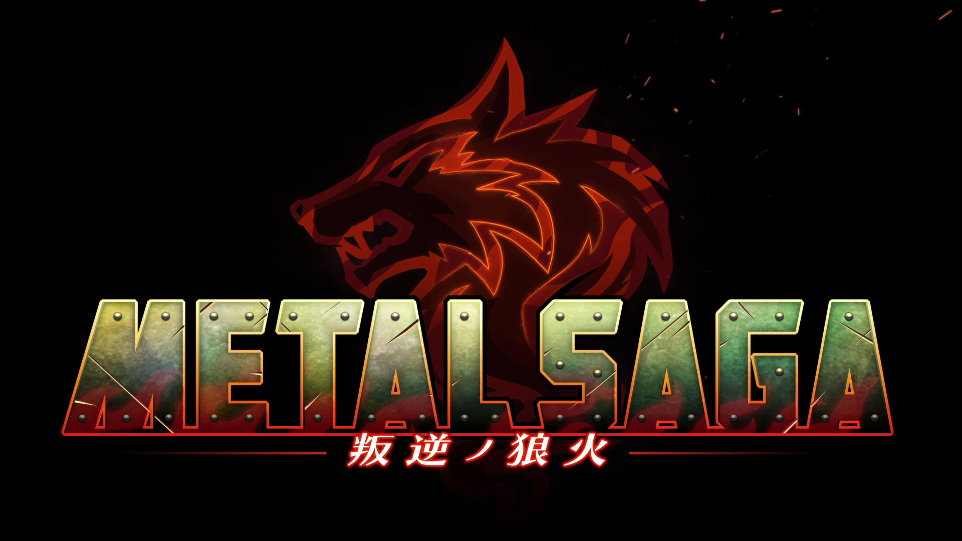 重装机兵xeno安卓中文版,重装机兵xeno改金币