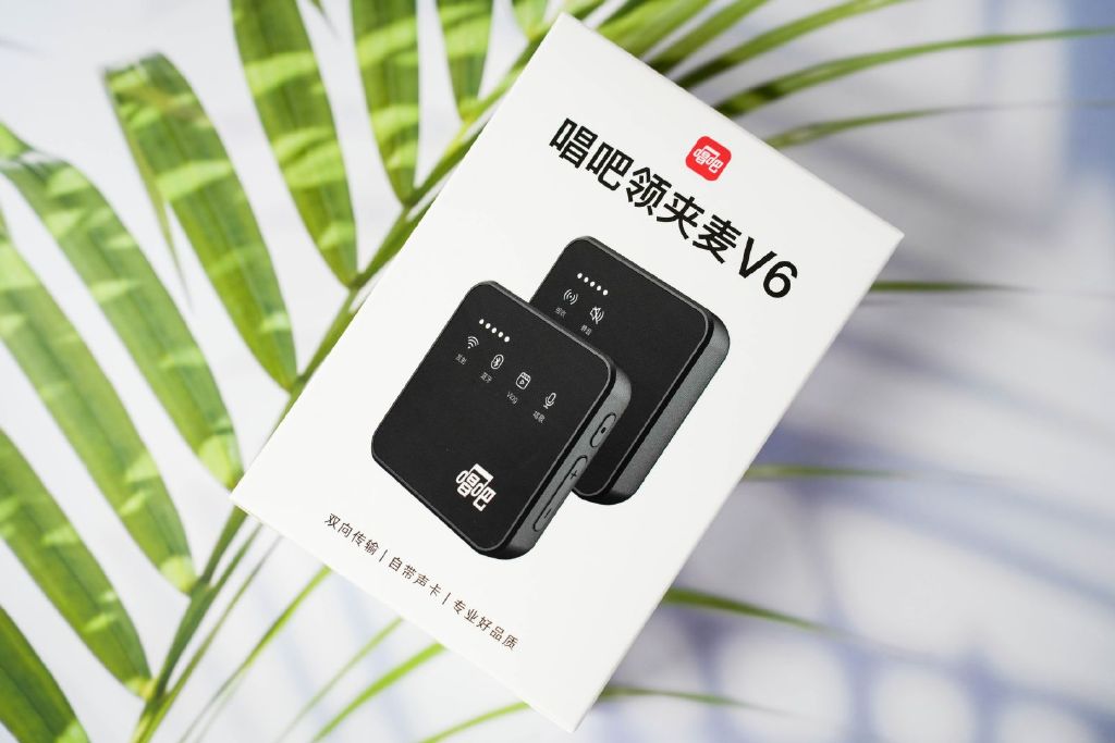 唱吧v6无线领夹麦克风直播唱歌,唱吧领夹麦v6介绍