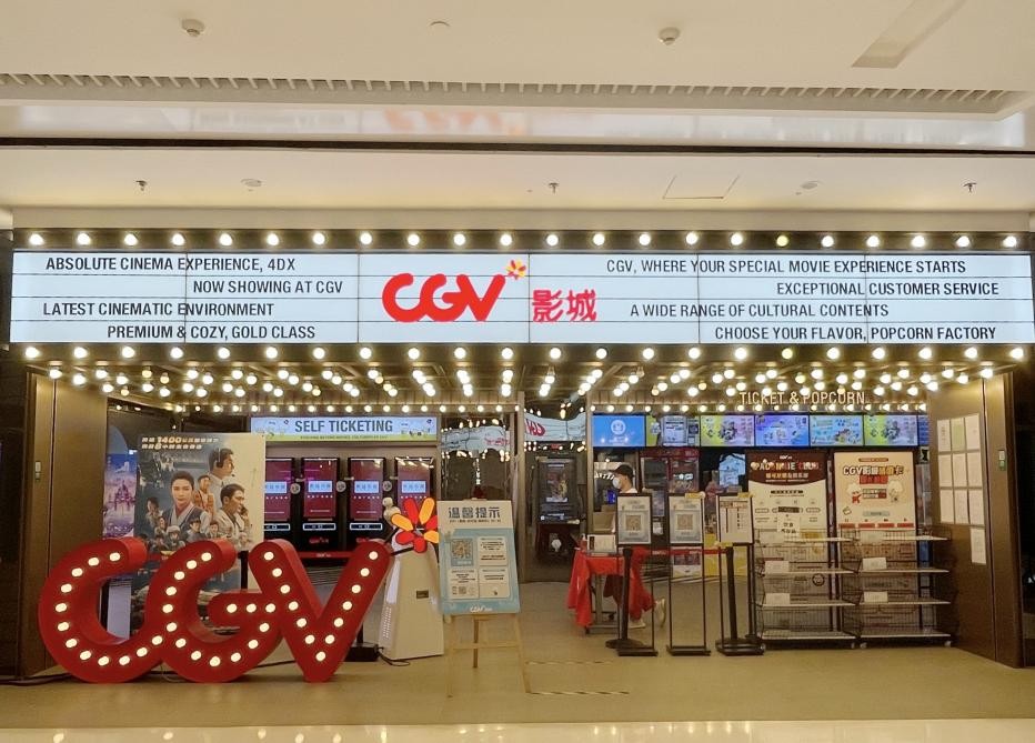 新型服务业态促进消费,新服务新消费