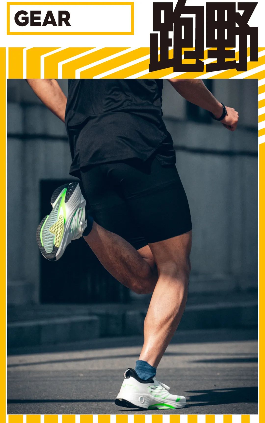 安踏马赫3.0回弹好吗,安踏马赫3助推器