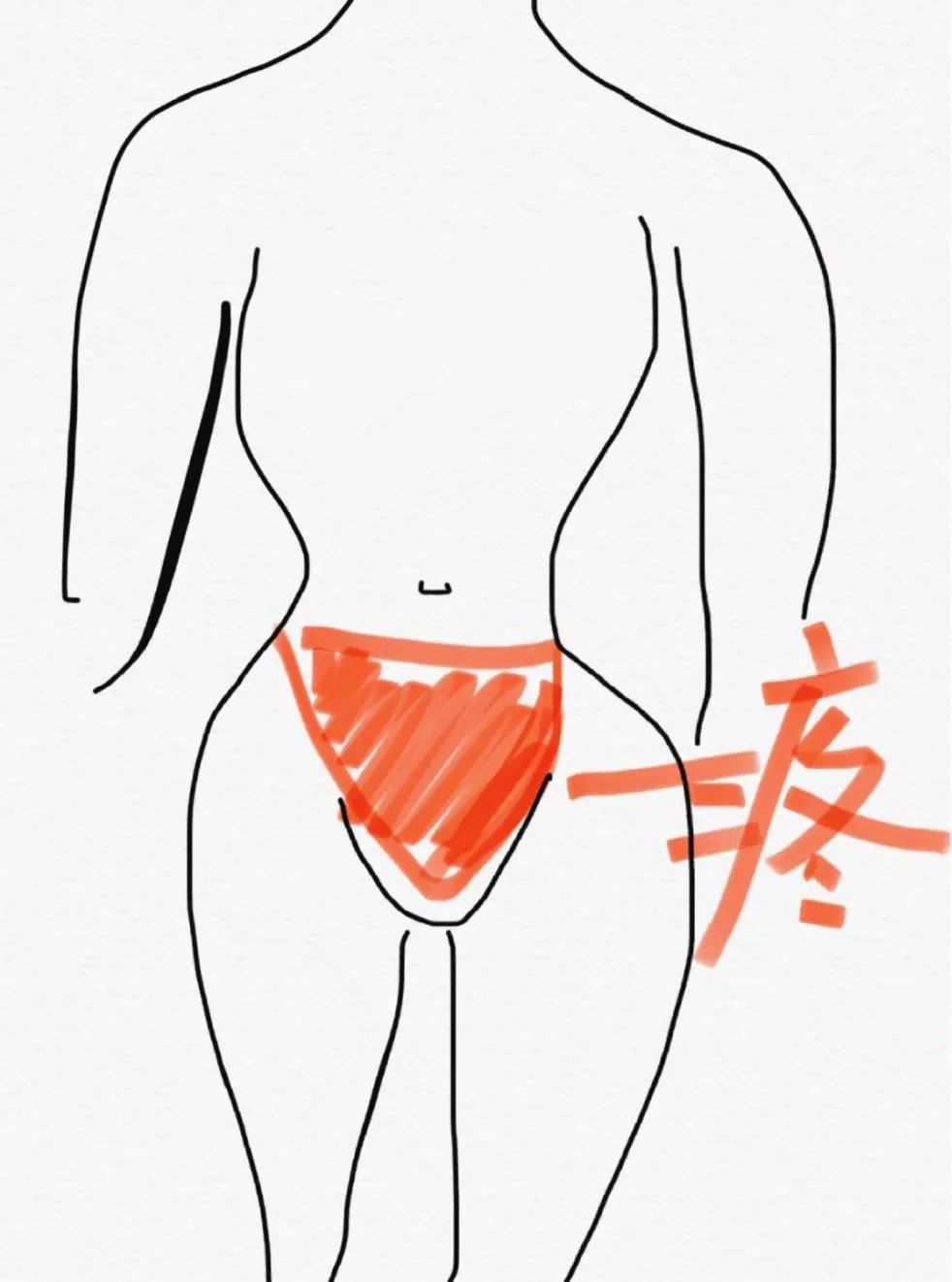 宝宝拉不出粑粑难受怎么办,拉不出粑粑的最快解决办法