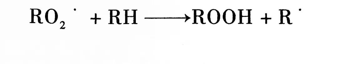 阻燃塑料一般有什么,塑料难燃与阻燃的区别