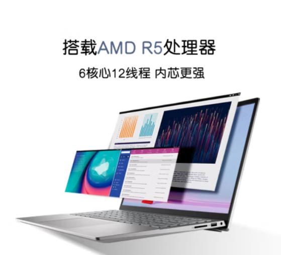 笔记本电脑选购指南2020年上半年,2022年二手笔记本选购