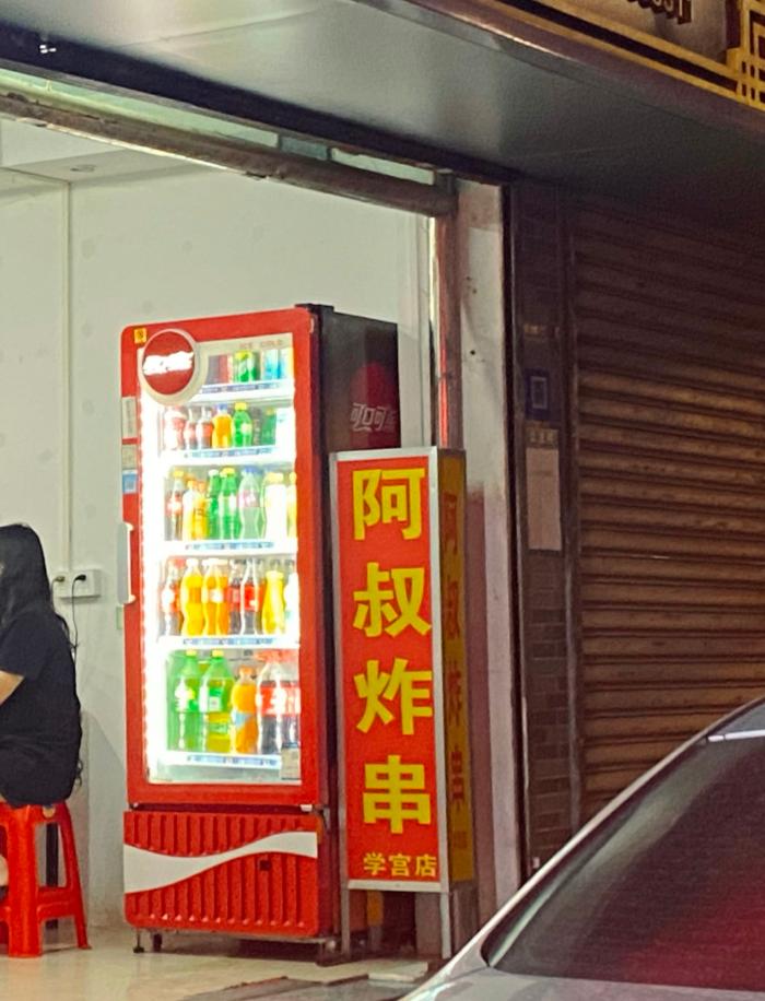 清远特色美食小吃街在哪里,清远小吃街最旺在哪里