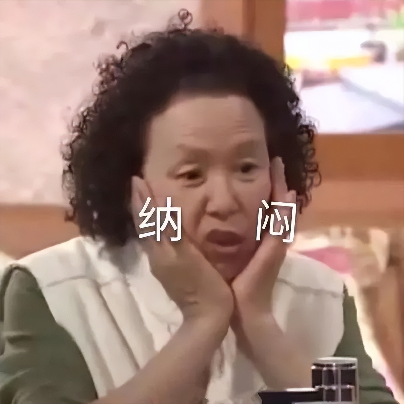 你的洗面奶上黑名单了吗,你的洗面奶在黑榜上吗