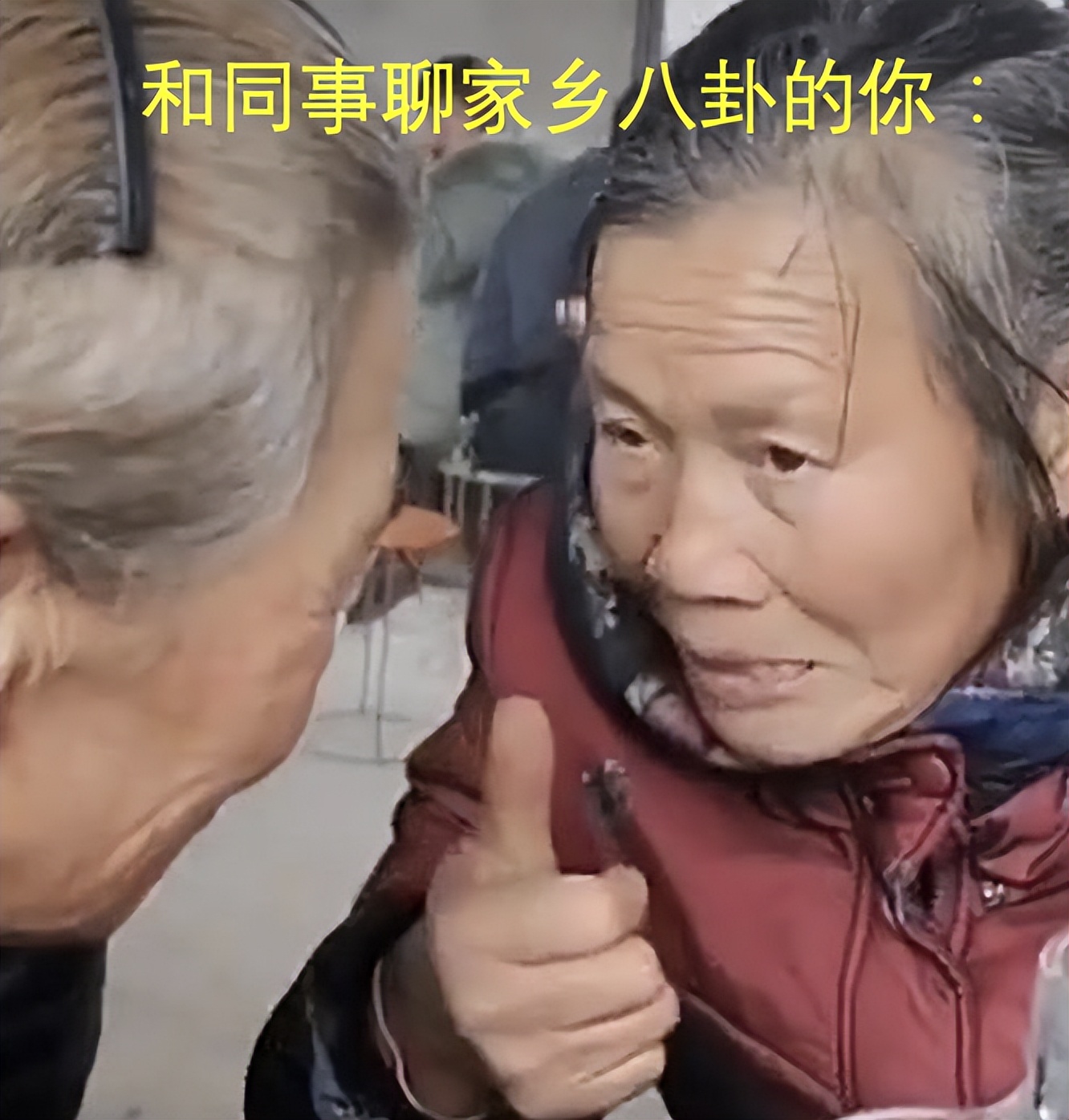 从期待到失望的搞笑表情包,假期结束努力搬砖了的表情包