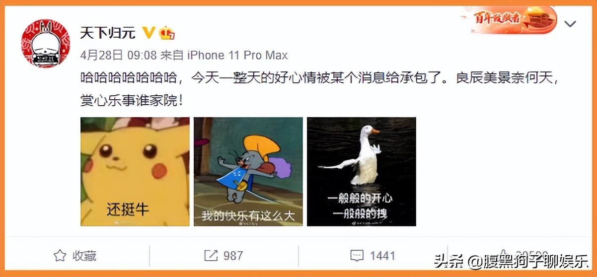 风起陇西开播如何评价陈坤的演技,陈坤新剧风起陇西评分