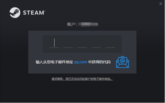 steam一直验证不了怎么办,steam人机验证点图片过不去