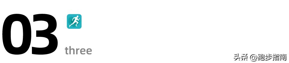 慢跑到底是垃圾跑吗,有氧慢跑属于垃圾跑量吗