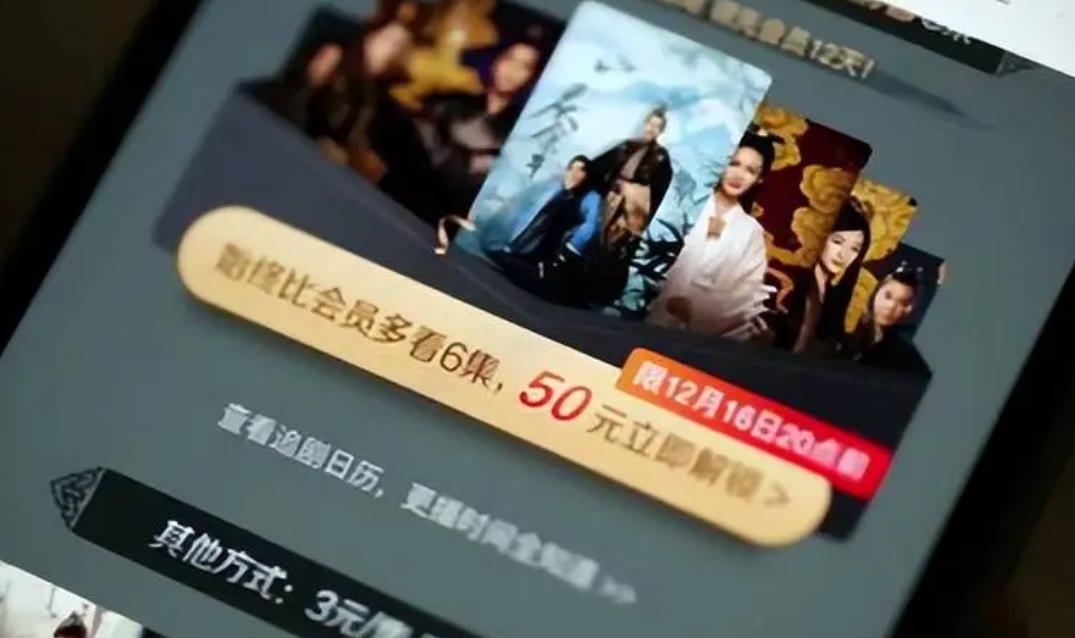 卖非法软件获利金额量刑标准,外挂非法经营罪量刑标准