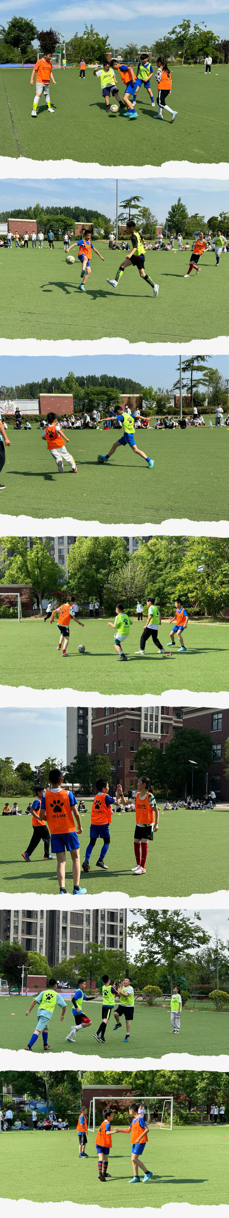 青年教育集团彭祖大道小学“校长杯”校园足球联赛