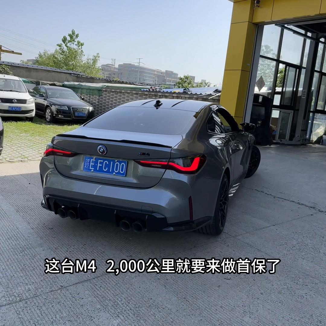 如何换宝马m4机油滤芯,m4机油多久更换一次