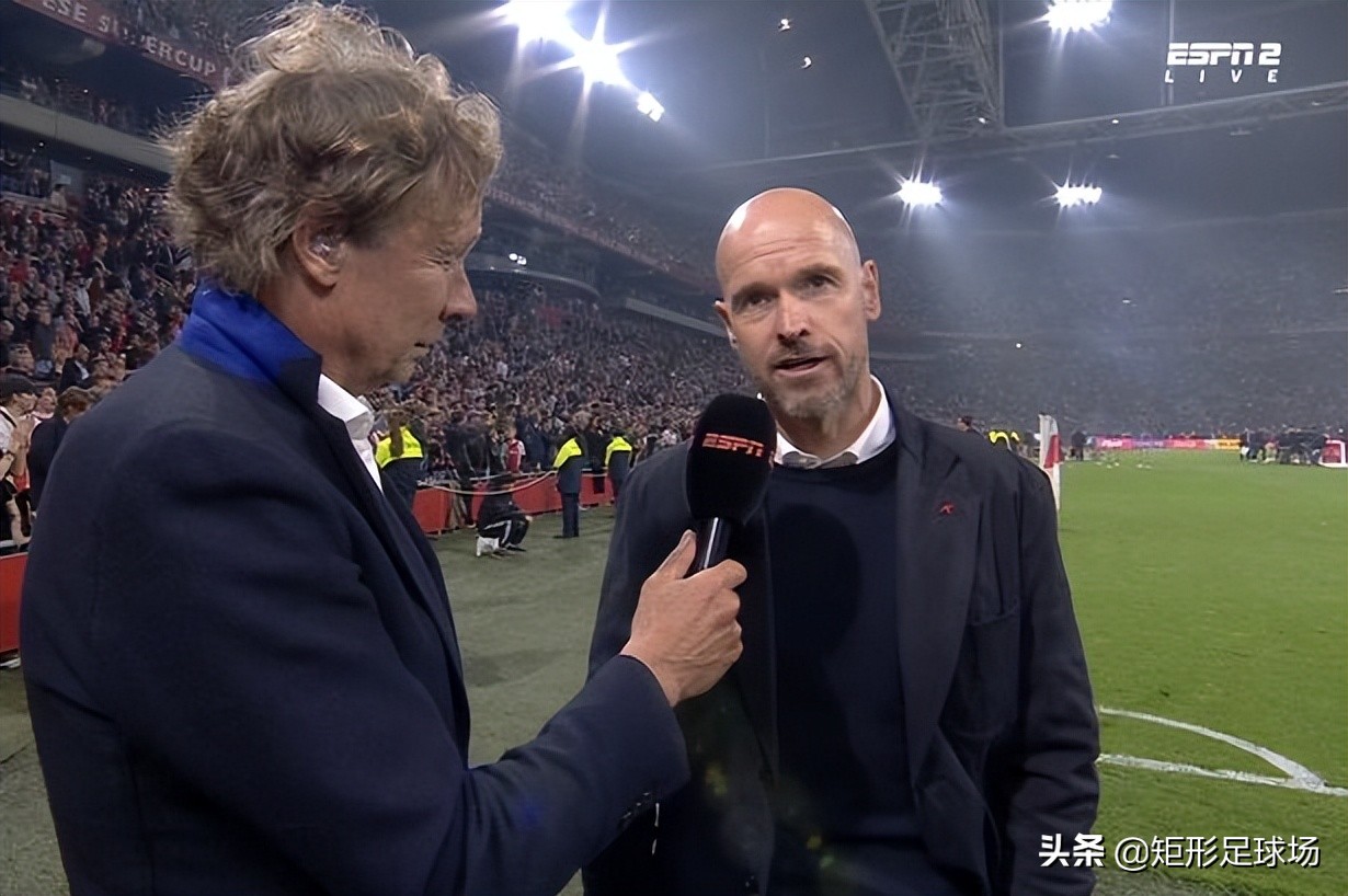 滕哈赫谈曼联青训,滕哈赫谈曼联目标