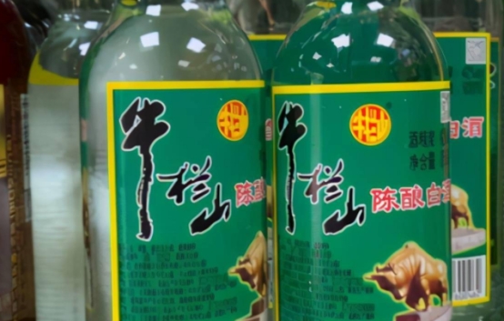 牛栏山高端酒卖得怎么样,正宗的牛栏山酒