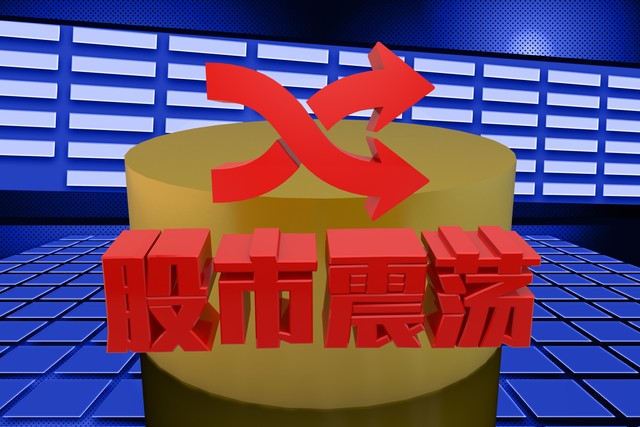 *特中**估完就是*特中**哭，股市反人性走法，我们需要做的是什么？