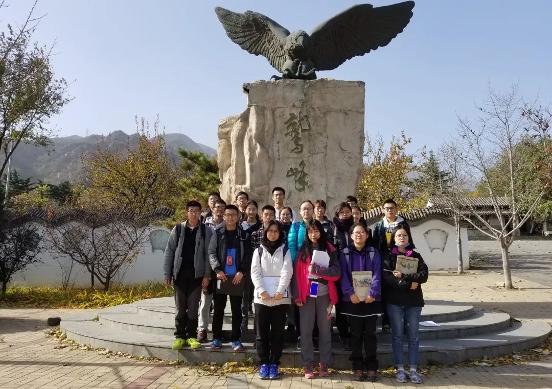 地理信息科学的专业代码,西南大学地理信息科学专业