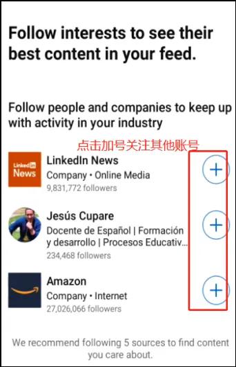 领英怎么注册个人账号教程,如何注册领英国际账号